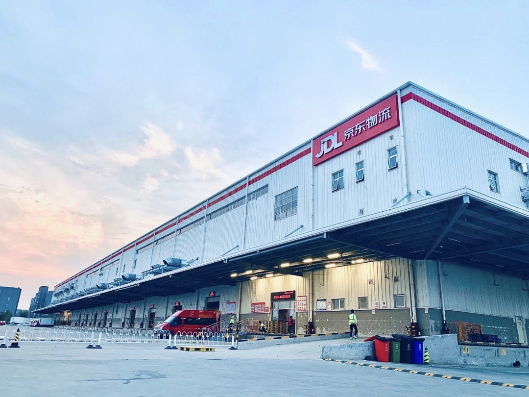 京東亞洲一號(hào)物流園