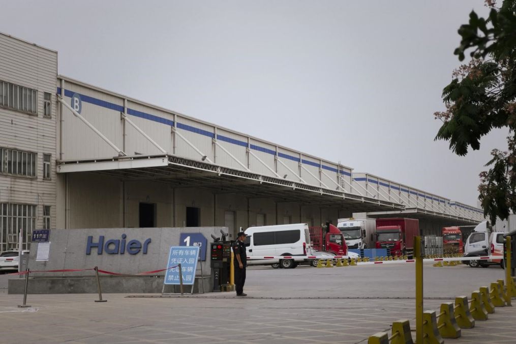 海爾（鄭州）市場(chǎng)創(chuàng)新產(chǎn)業(yè)園